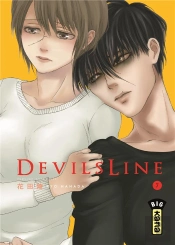 Devilsline T7