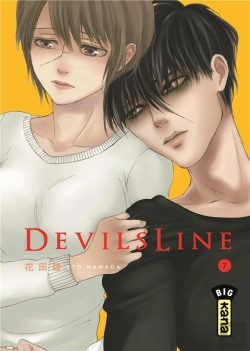 Bertrand.pt - Devilsline T7