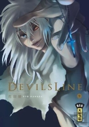 Devilsline T9