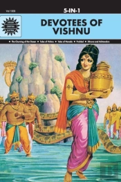 Devotees Of Vishnu