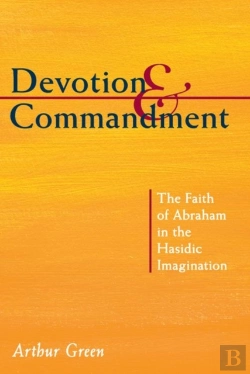Bertrand.pt - Devotion And Commandment