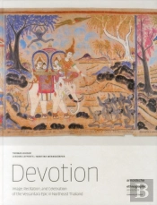 Devotion