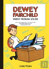 Dewey Fairchild