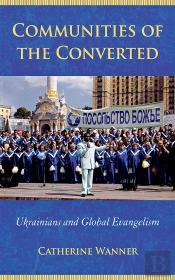 Df Communities Of The Converted Z