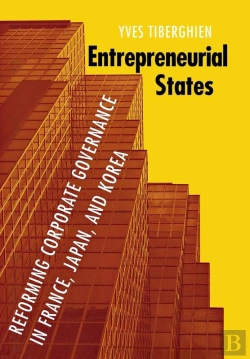 Bertrand.pt - Df Entrepreneurial States Z
