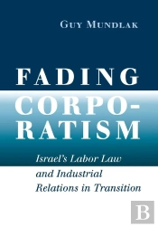 Df Fading Corporatism Z