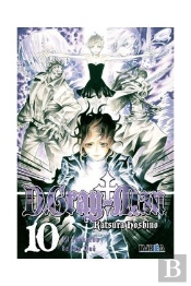 D.Gray Man 10