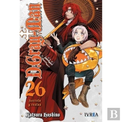 Bertrand.pt - D.Gray Man 26