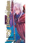 D.Gray-Man 29