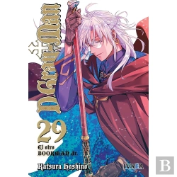 Bertrand.pt - D.Gray-Man 29
