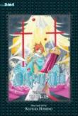 D.Gray-Man (3-In-1 Edition), Vol. 5