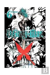 D.Gray Man 6