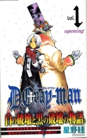 D.Gray-Man, Vol. 1