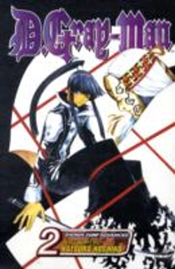 Bertrand.pt - D.Gray-Man, Vol. 2