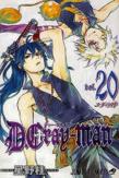 D.Gray-Man, Vol. 20