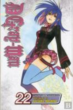 Bertrand.pt - D.Gray-Man, Vol. 22