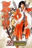 D.Gray-Man, Vol. 23