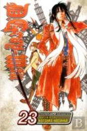 D.Gray-Man, Vol. 23