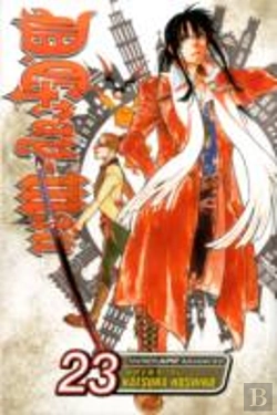 Bertrand.pt - D.Gray-Man, Vol. 23