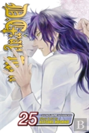 D.Gray-Man, Vol. 25