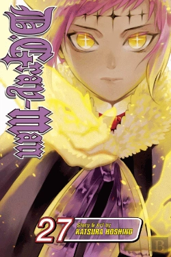 Bertrand.pt - D.Gray-man, Vol. 27