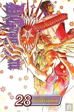 Bertrand.pt - D.Gray-Man, Vol. 28