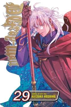 Bertrand.pt - D.Gray-Man, Vol. 29