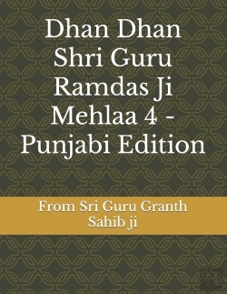 Bertrand.pt - Dhan Dhan Shri Guru Ramdas Ji Mehlaa 4 - Punjabi Edition