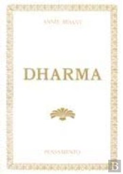 Bertrand.pt - Dharma