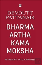 Dharma Artha Kama Moksha