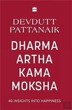 Bertrand.pt - Dharma Artha Kama Moksha