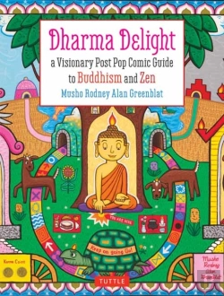 Bertrand.pt - Dharma Delight