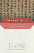 Dharma Drum