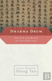 Dharma Drum