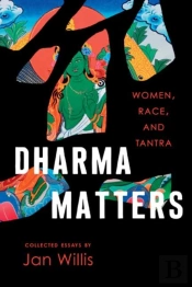 Dharma Matters