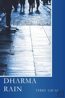 Bertrand.pt - Dharma Rain