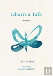 Dharma Talk