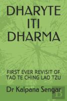 Dharyte Iti Dharma