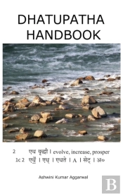Dhatupatha Handbook