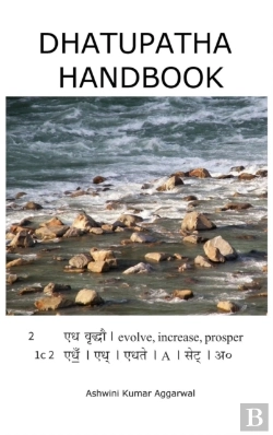Bertrand.pt - Dhatupatha Handbook