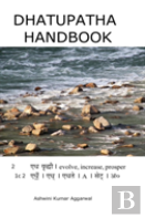 Dhatupatha Handbook