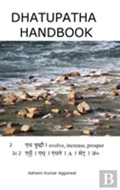 Dhatupatha Handbook