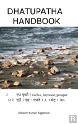 Bertrand.pt - Dhatupatha Handbook