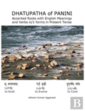 Dhatupatha Of Panini