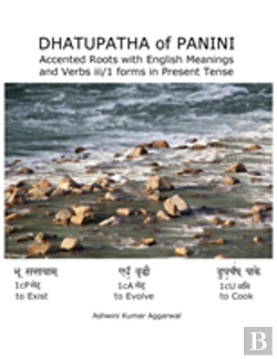 Bertrand.pt - Dhatupatha Of Panini