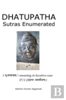 Dhatupatha Sutras Enumerated