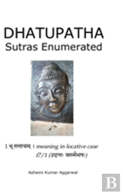 Dhatupatha Sutras Enumerated
