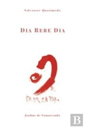 Dia Rere Dia