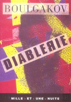 Bertrand.pt - Diablerie