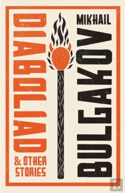Bertrand.pt - Diaboliad And Other Stories: New Translation